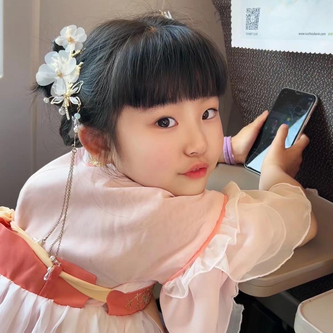 范丞丞和许嵩抢着做我老公🤓