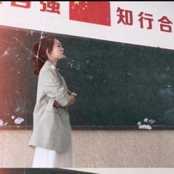 爱喝汤的王老师💌