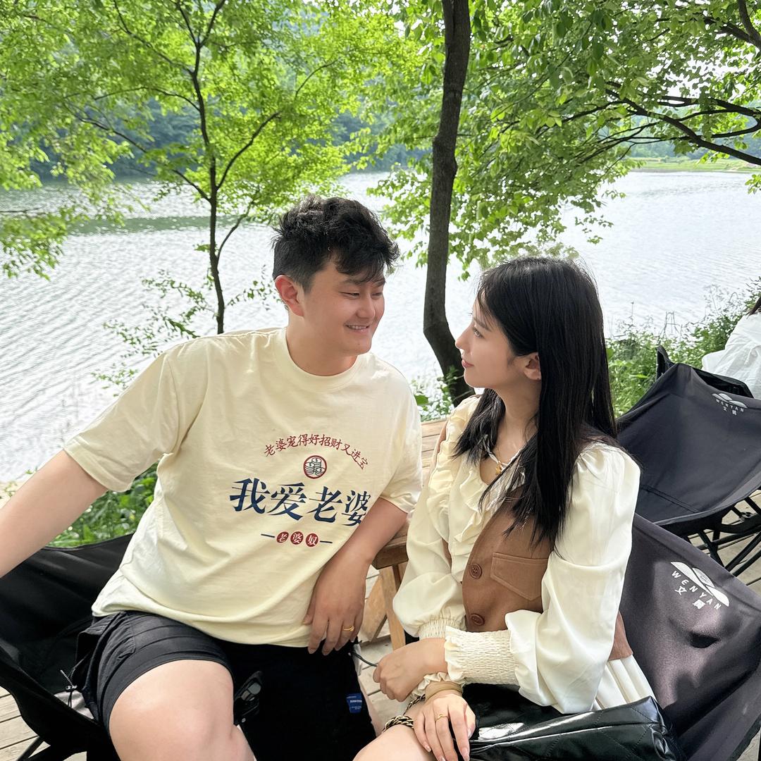 杰哥女性中云投资控股