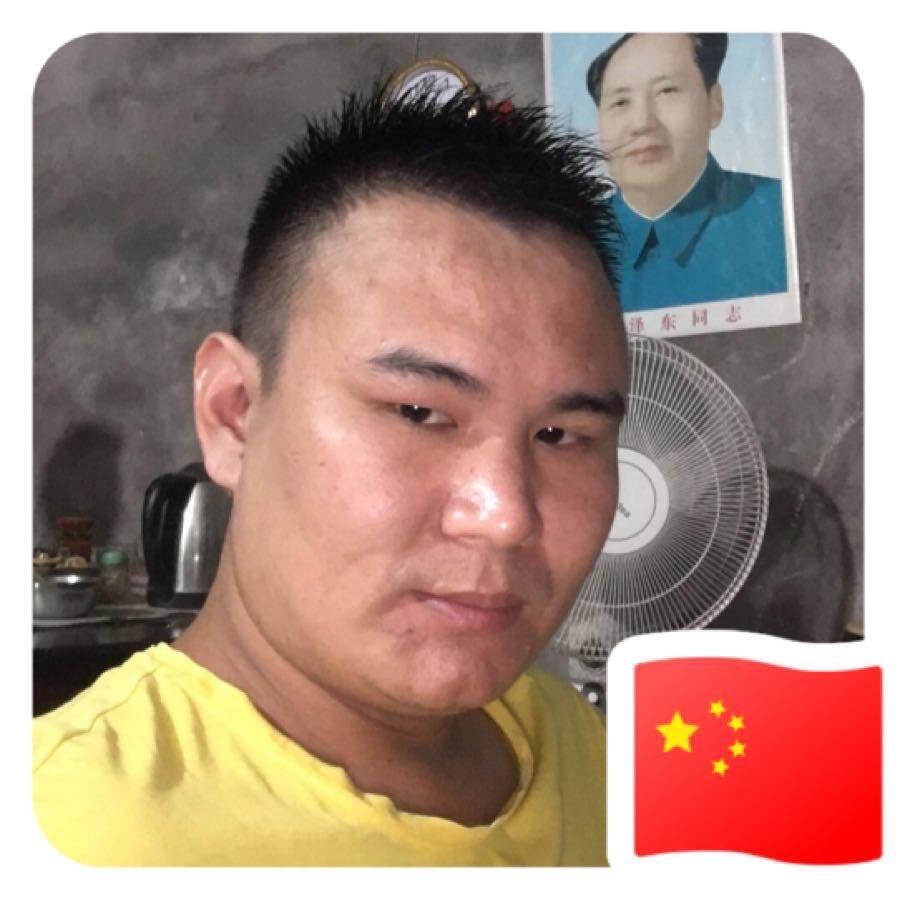 和平人