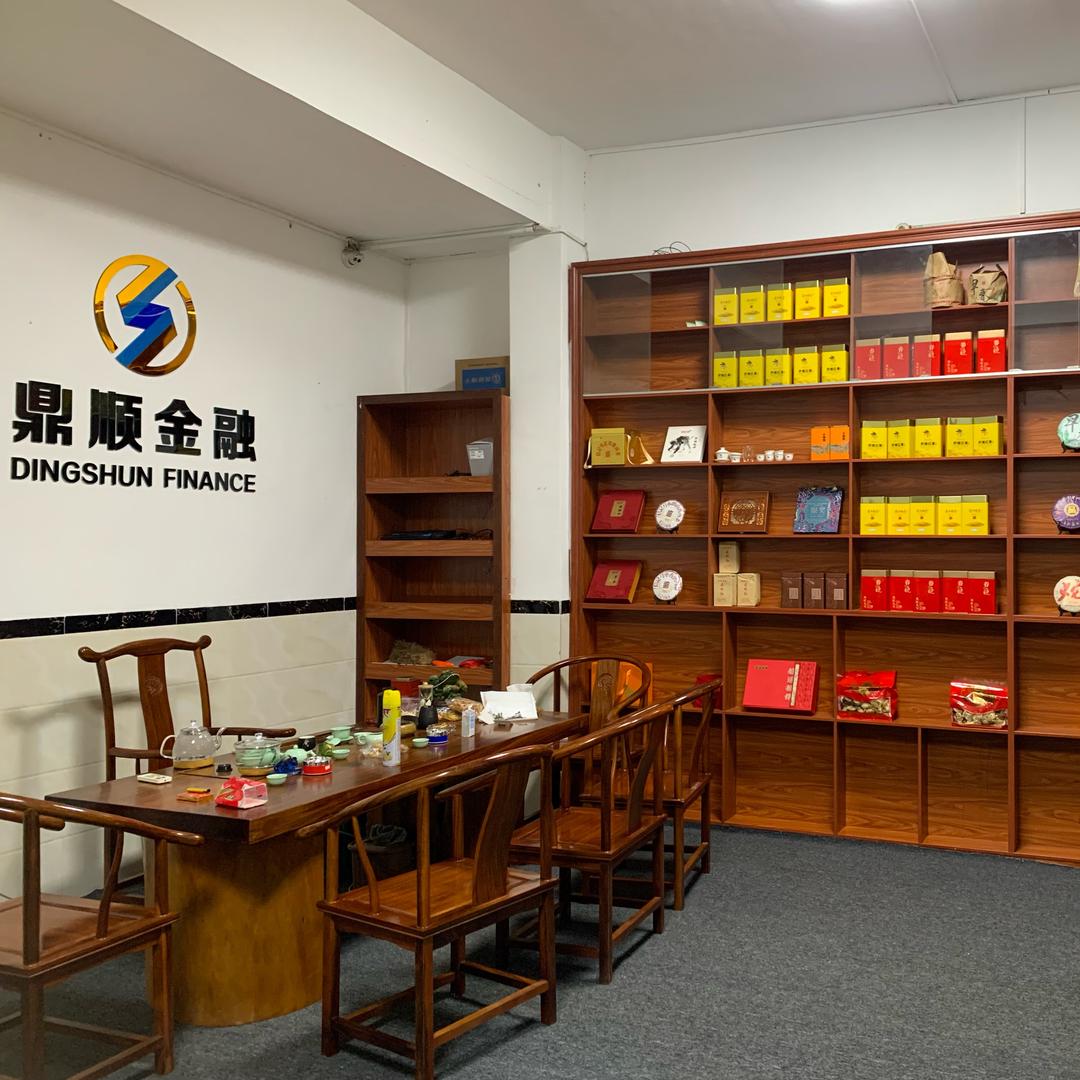 鼎顺汽车保管咨询服务～黄生