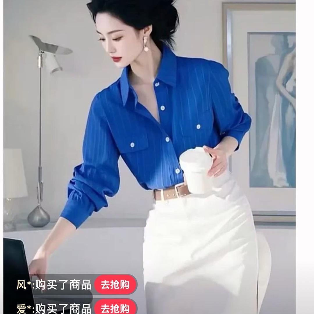 @小蜜蜂