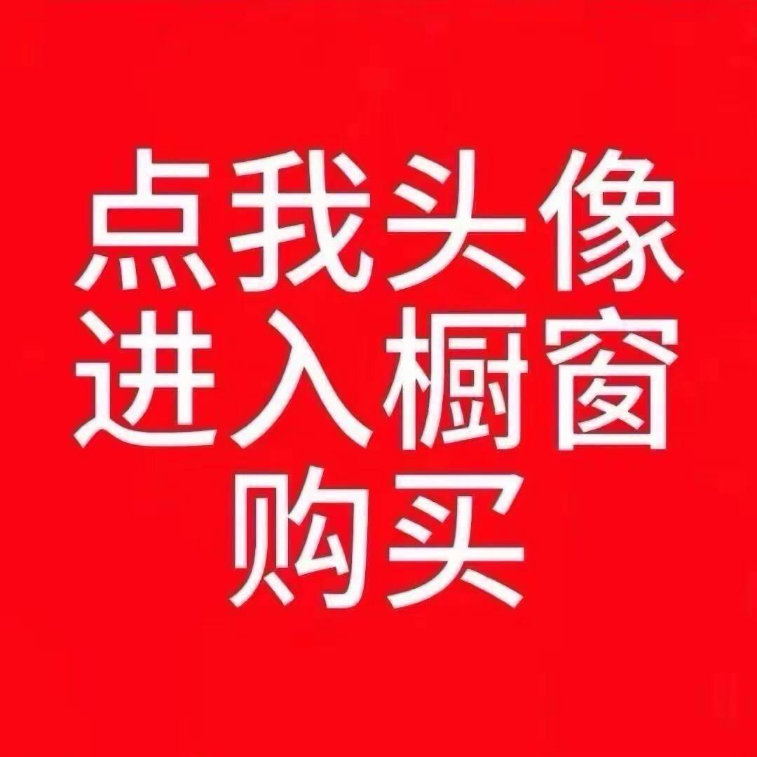王小二爱抓虾（视频同款在橱窗）