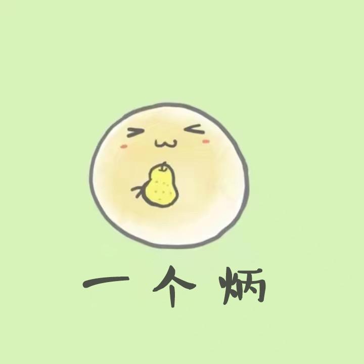 一个炳.膜膜答.汽车贴膜