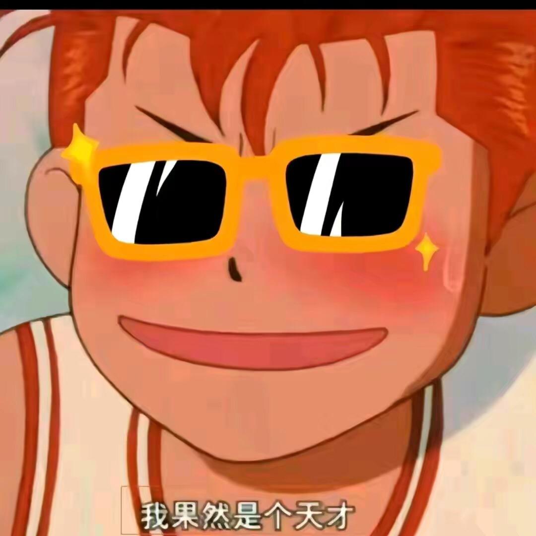 🌈清风