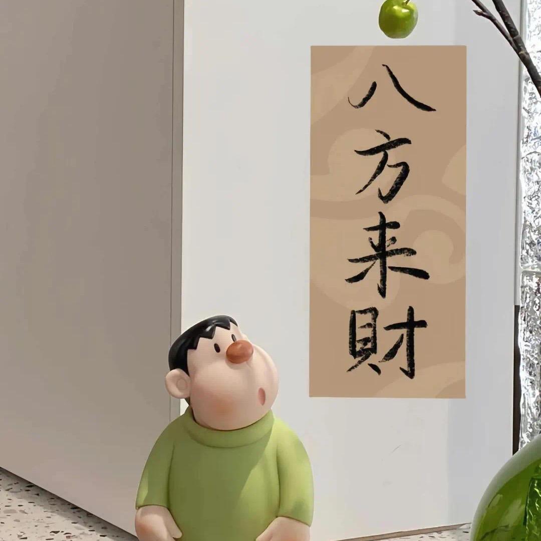 单小丫✌️