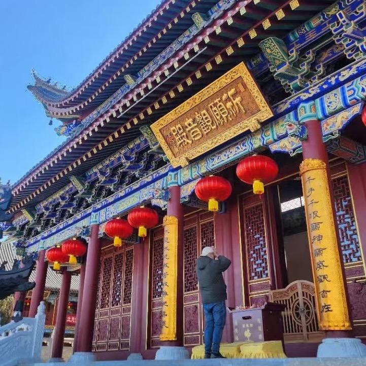 🐉仙缘堂🐉小郑🦊