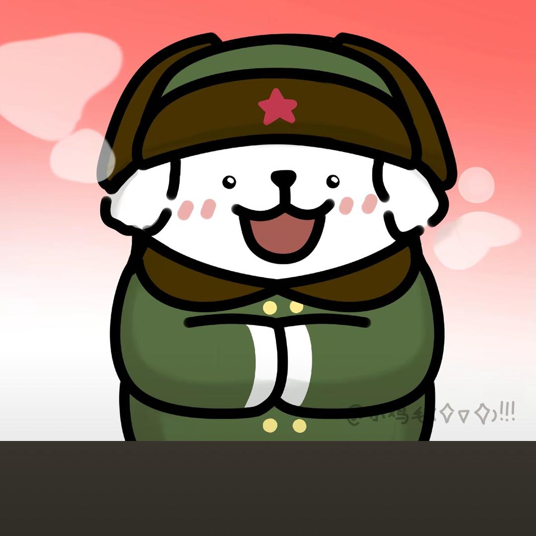 陆俞州
