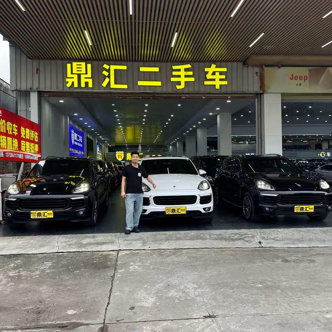 专注经典二手豪车@陈斌