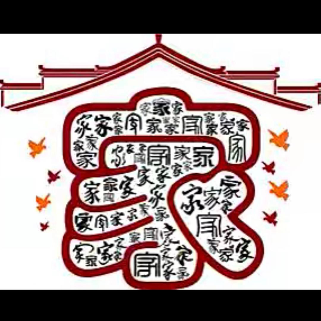 新湖小万华润万家