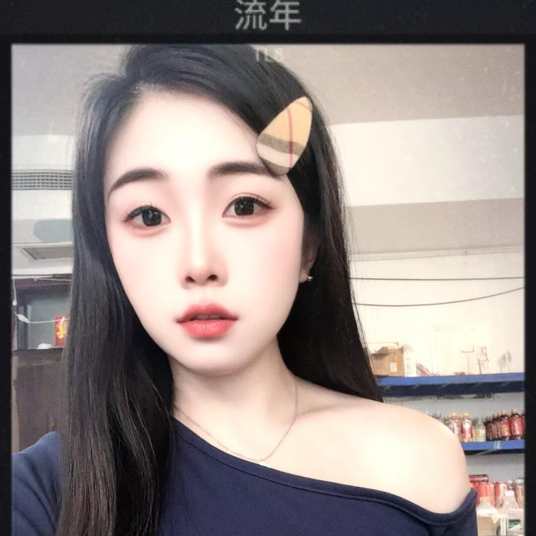 喜凝二手车