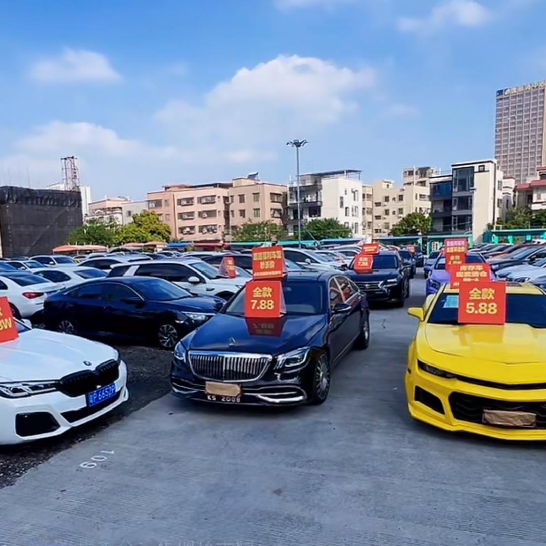 佛山-啊通二手车