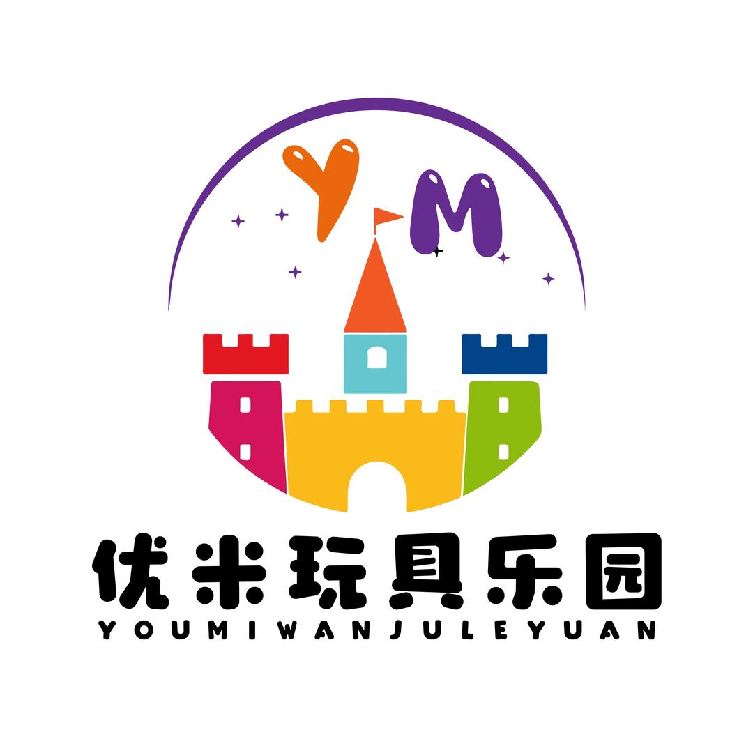 优米玩具乐园