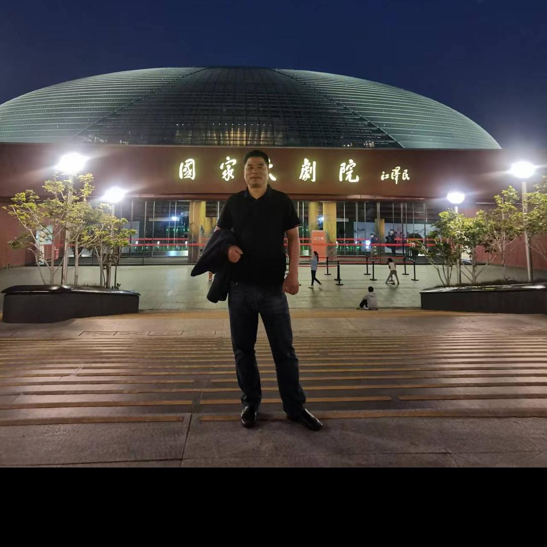 人品是金厚道是福