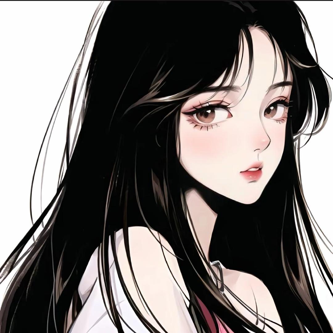 腻