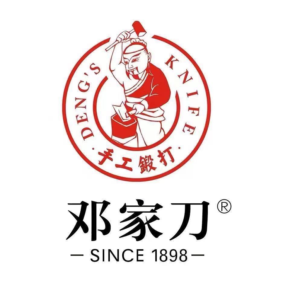 djdccyp