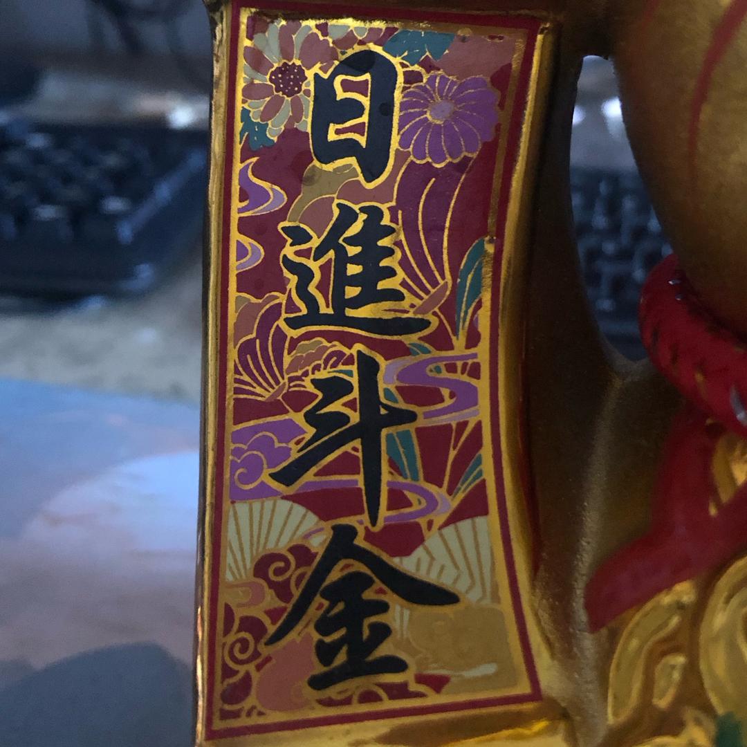 福泽欧陽