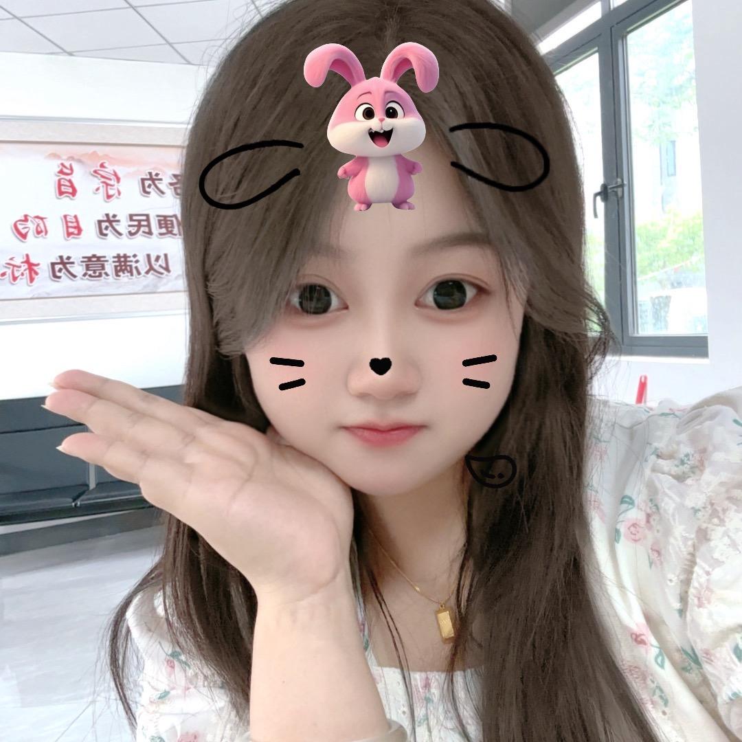 小阿瑶，
