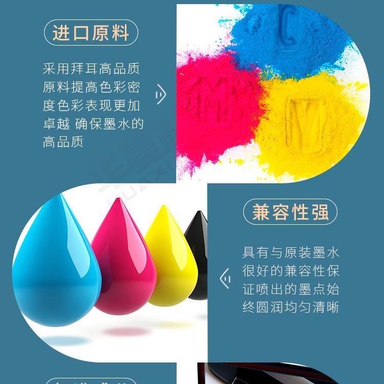 Fihugke菲克库颜料墨水工厂