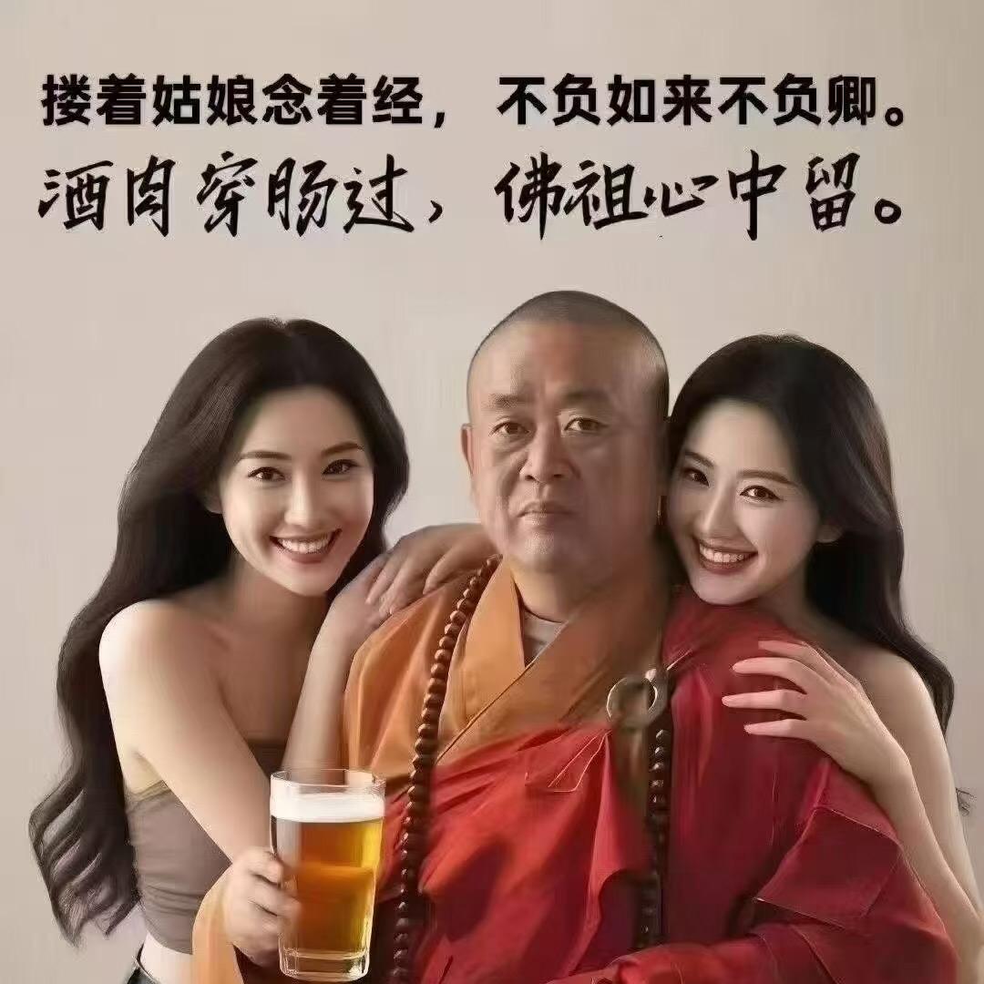 🫗自渡🫗