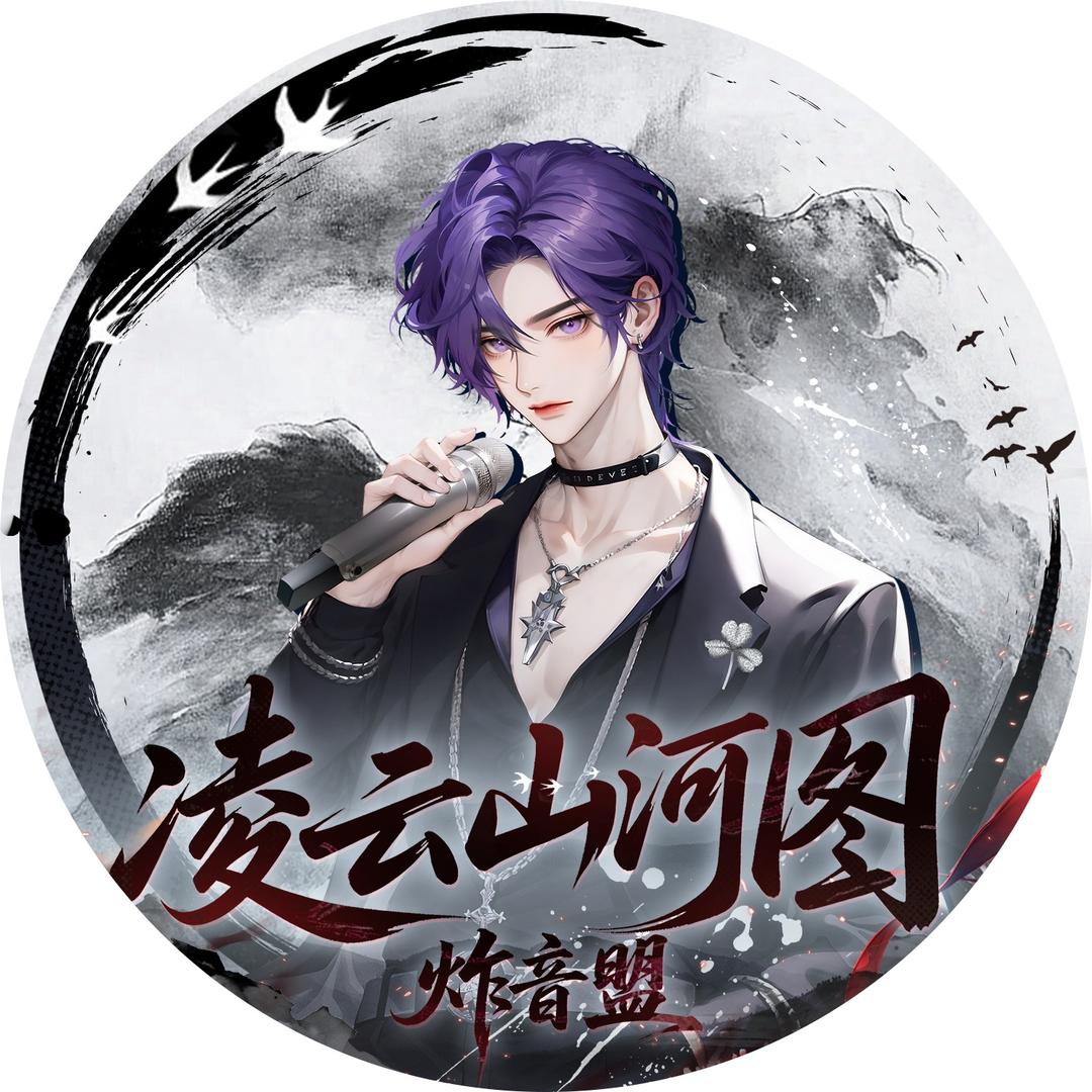 𝑇.安羽ᴬʸ☘️