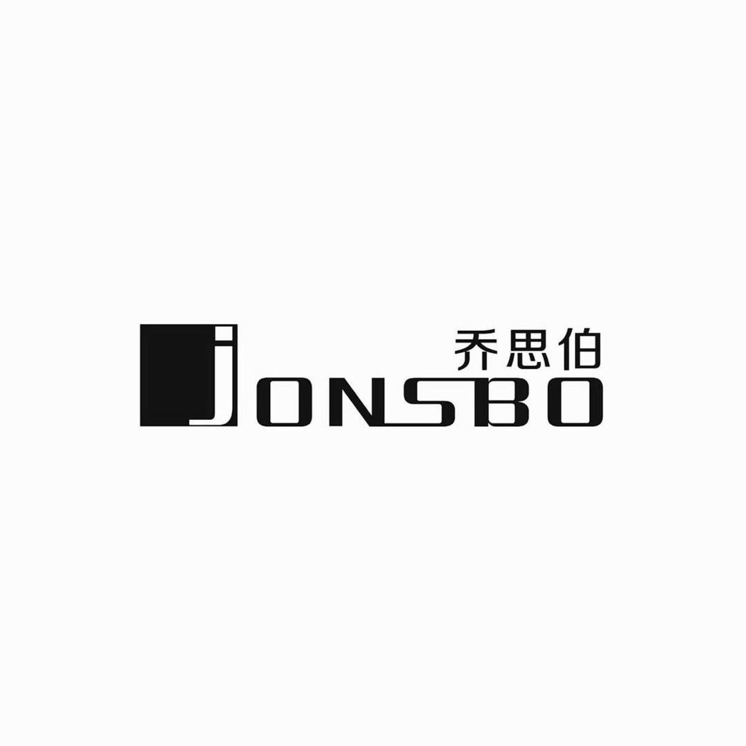 乔思伯官方旗舰店