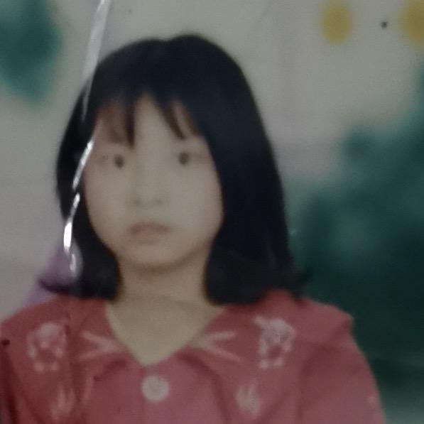 熠依咿伊梅