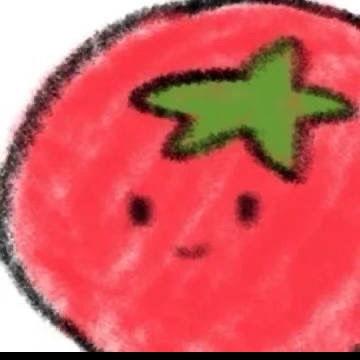 西红柿还是番茄