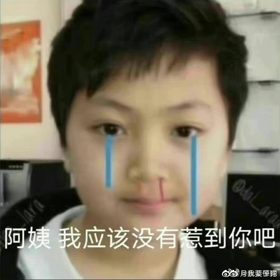 关在心中自然录头像
