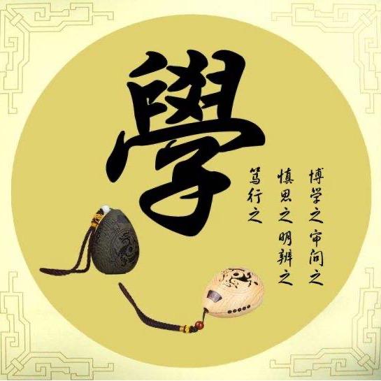读书智慧