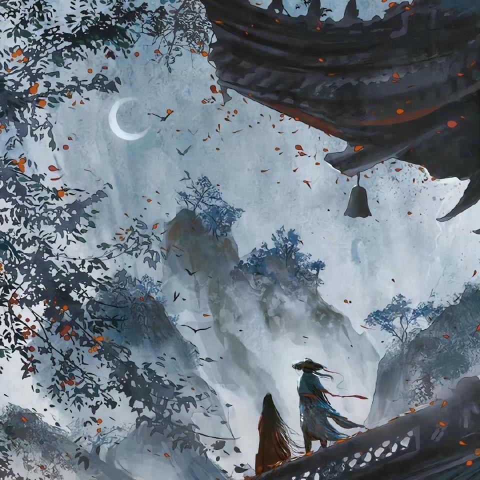 痕迹、