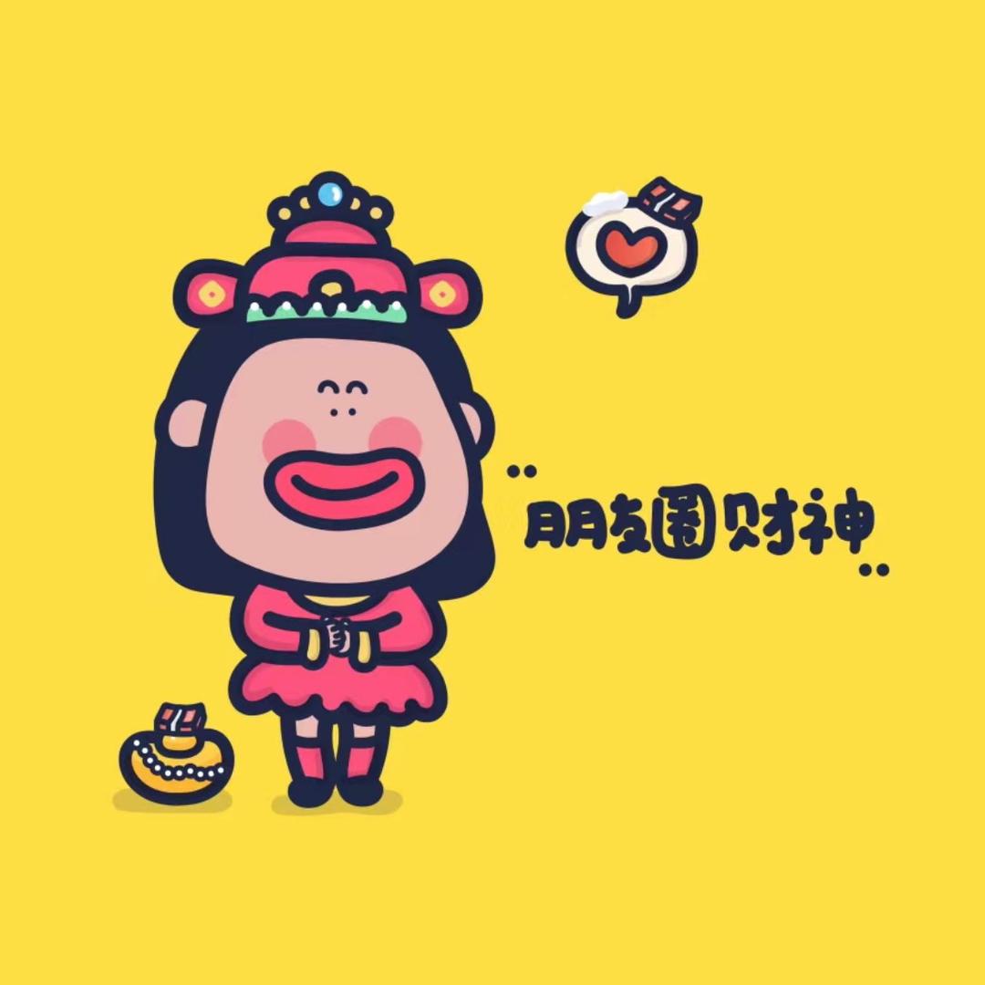 🎊Miko🪭