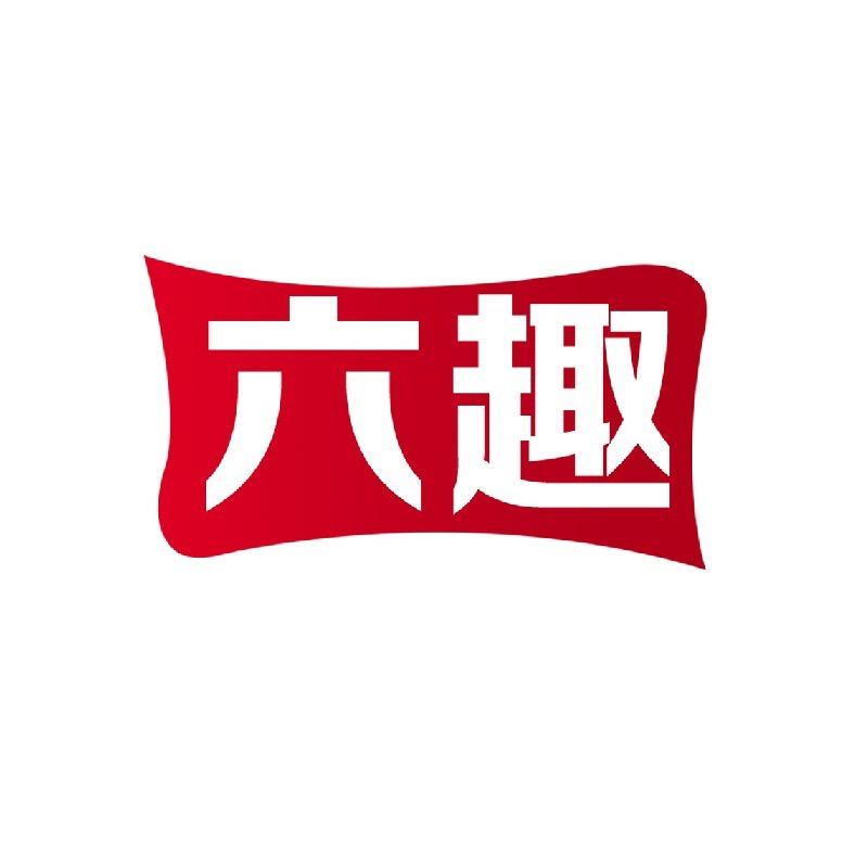 六趣食品