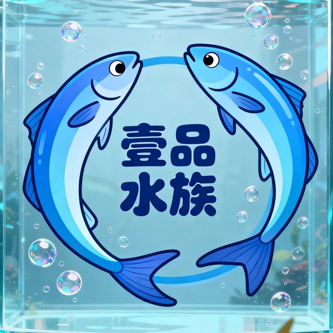 壹品水族-蓝吉罗