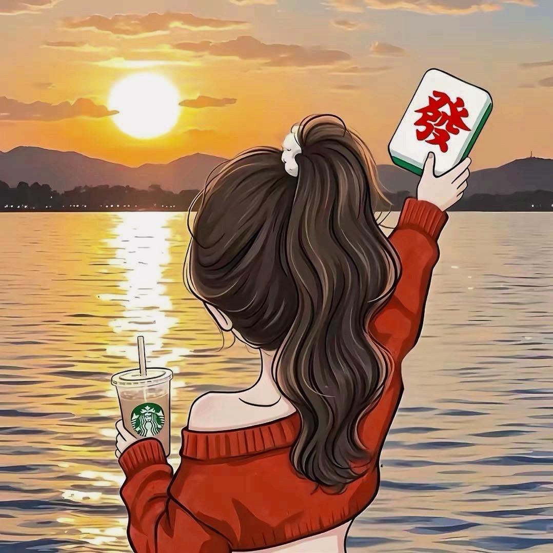 双姐🌹🌹
