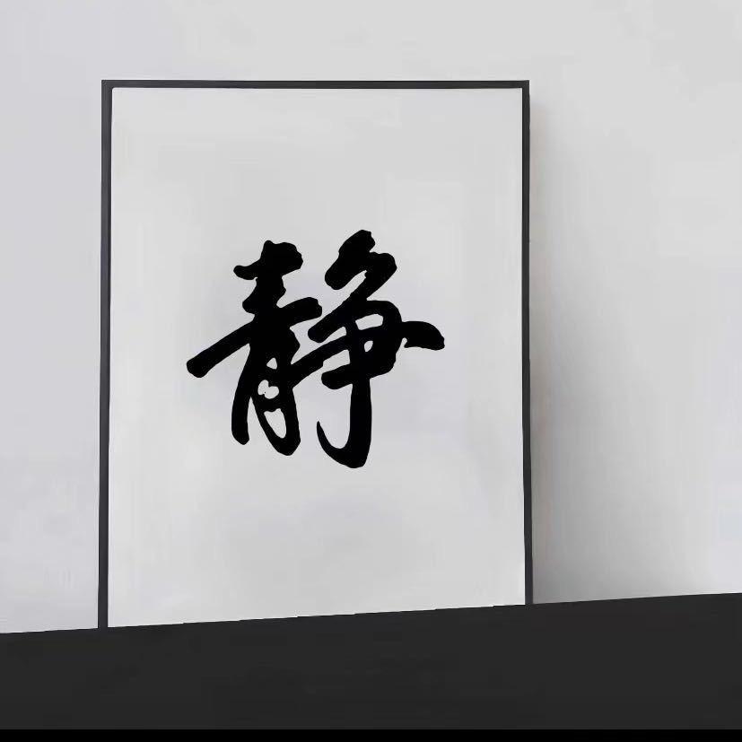 平头哥