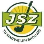 金手指吉他教育•南沙分部