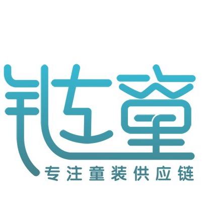 链童童装