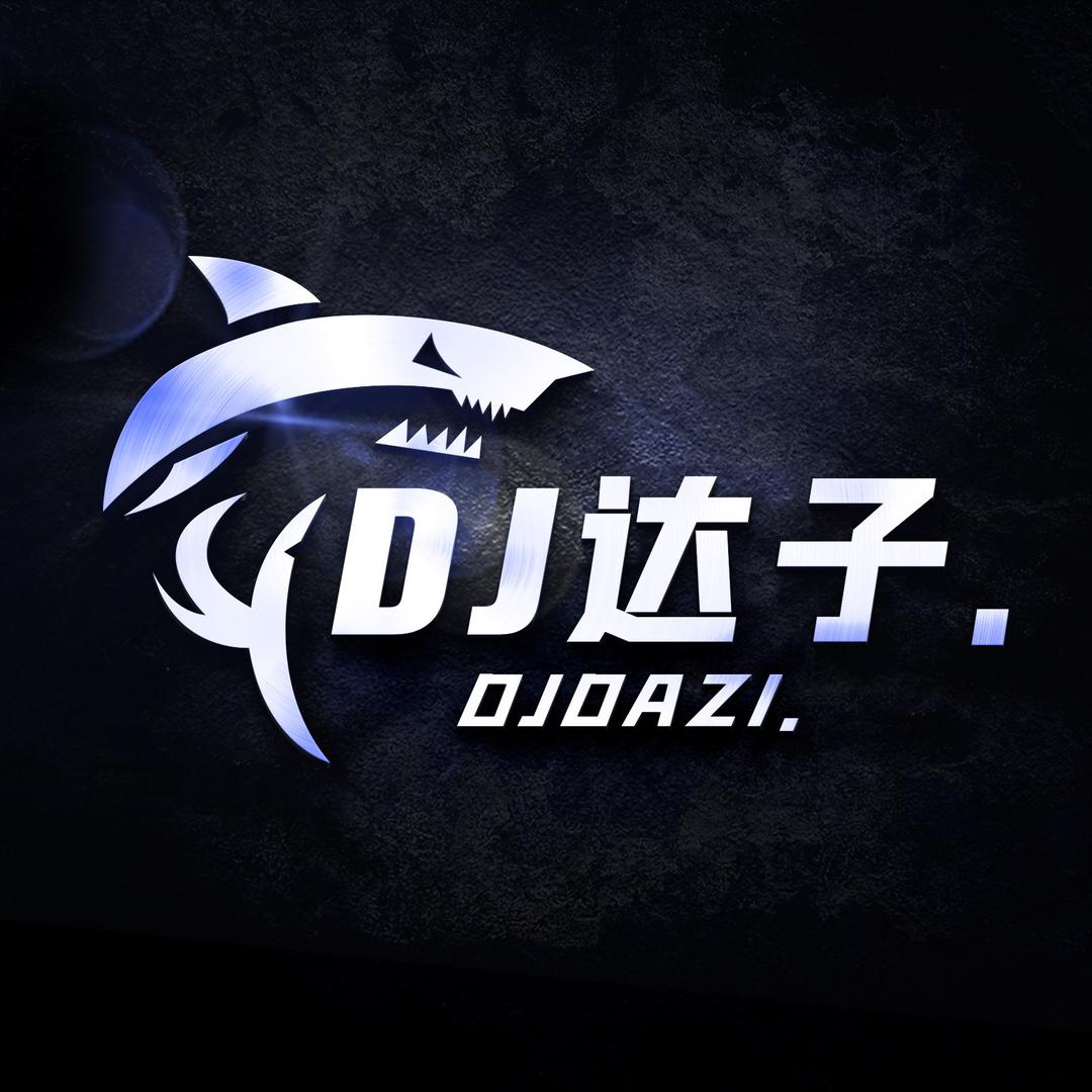 ADJ         达子音乐传媒.