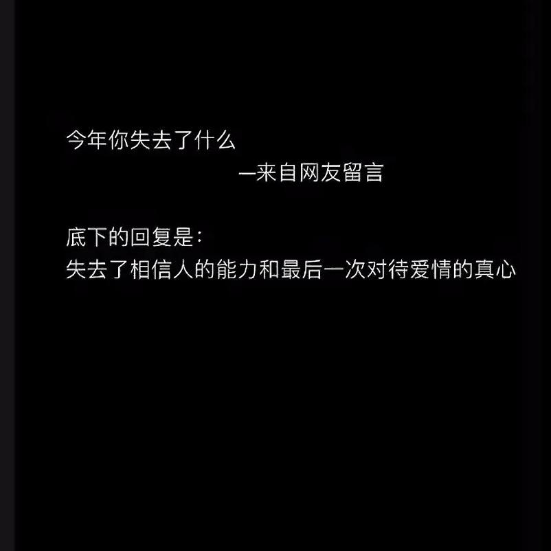 🐶封💕锁爱🐍