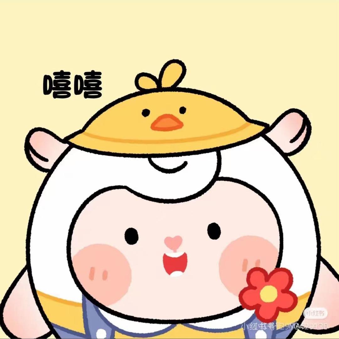 蛋仔果果