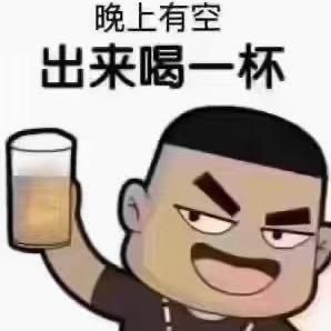 嫉妒使我面目可憎