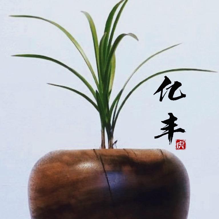 亿丰兰业