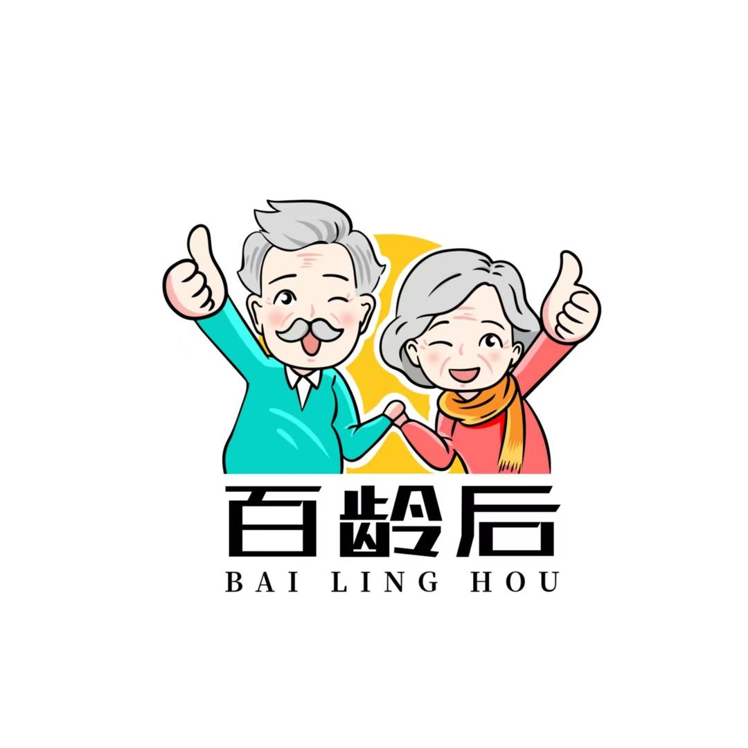碧水长流好物店
