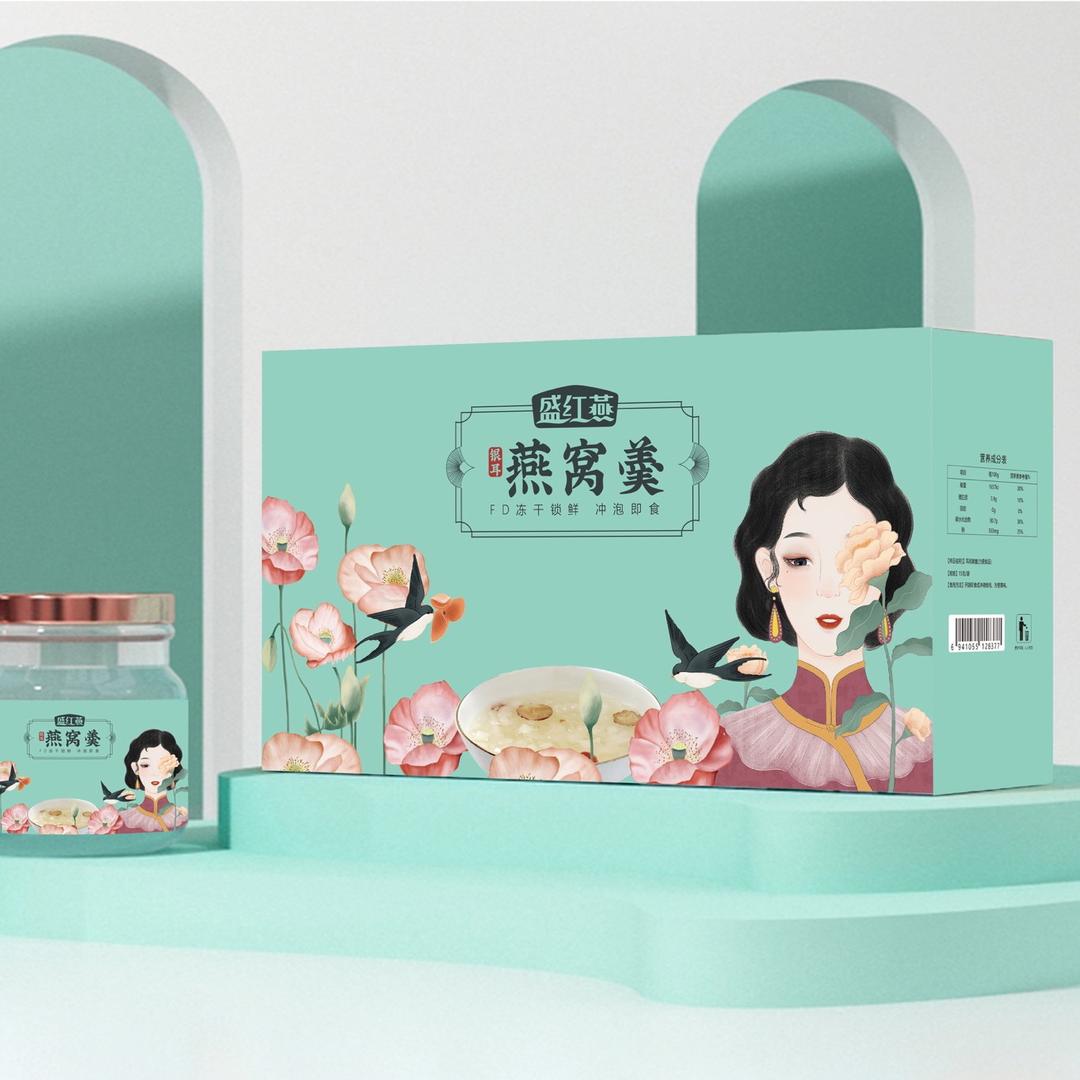 森燕库专营店
