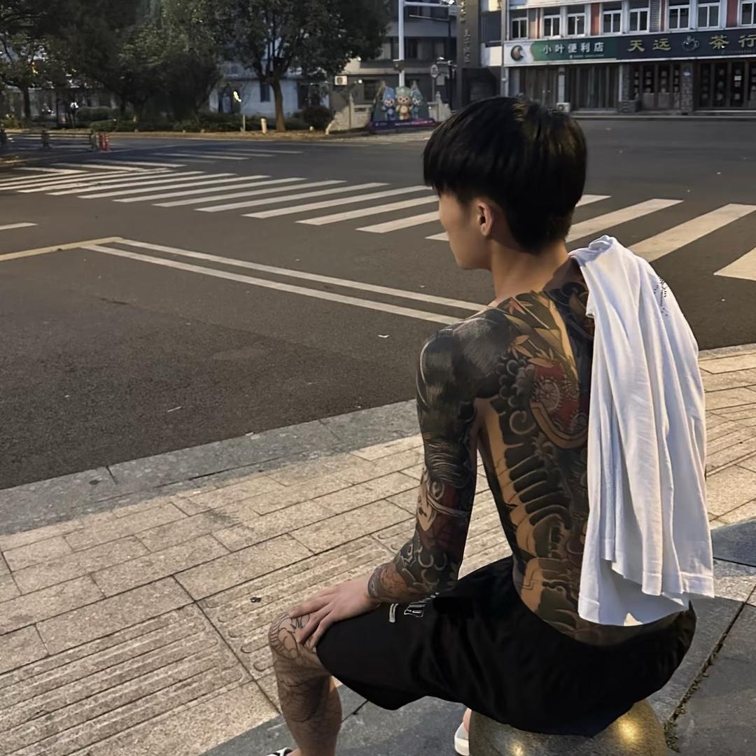 若荣