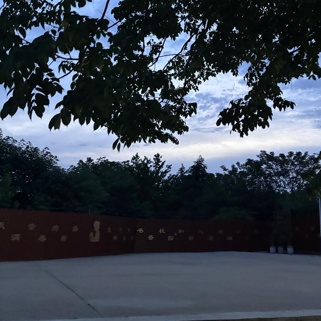 西安南湖邢老师