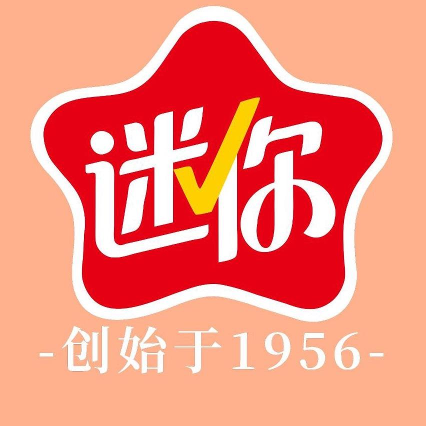 迷你迷你火锅丸料专卖店