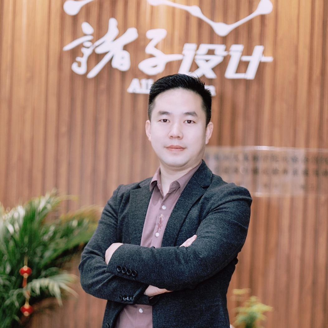诸子设计