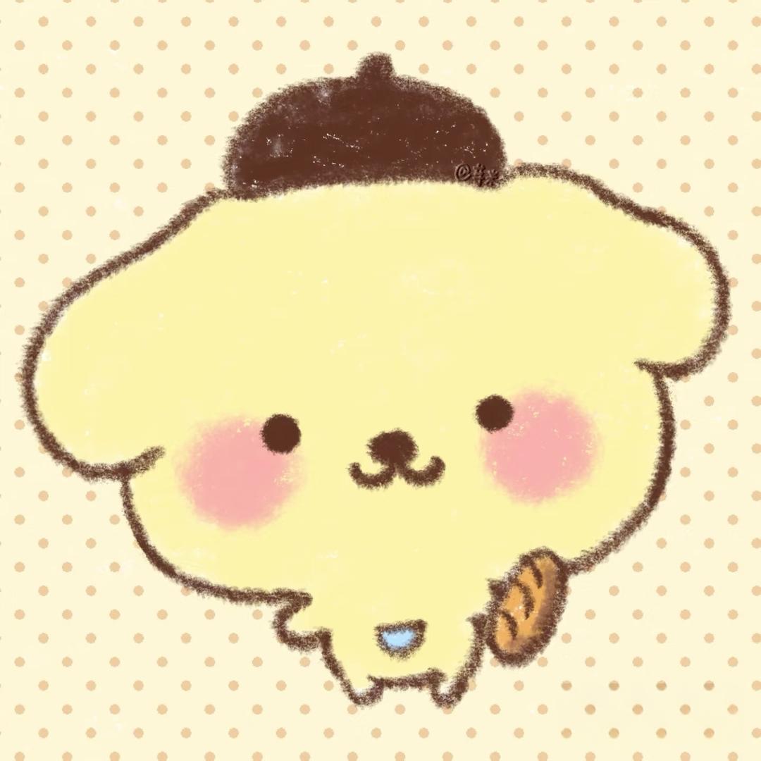 布丁^